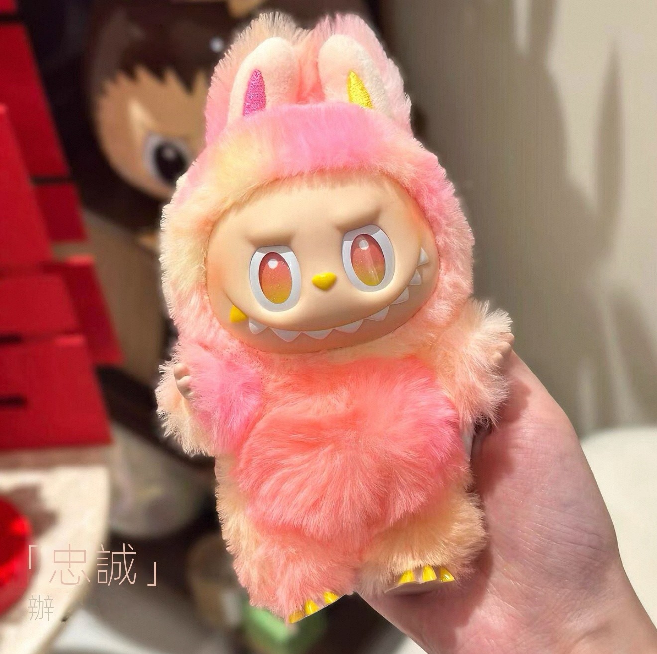 LABUBU產品圖3